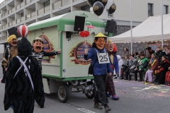 fasnacht-ebikon-181